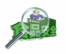 atp熒光快速檢測儀檢測對(duì)象